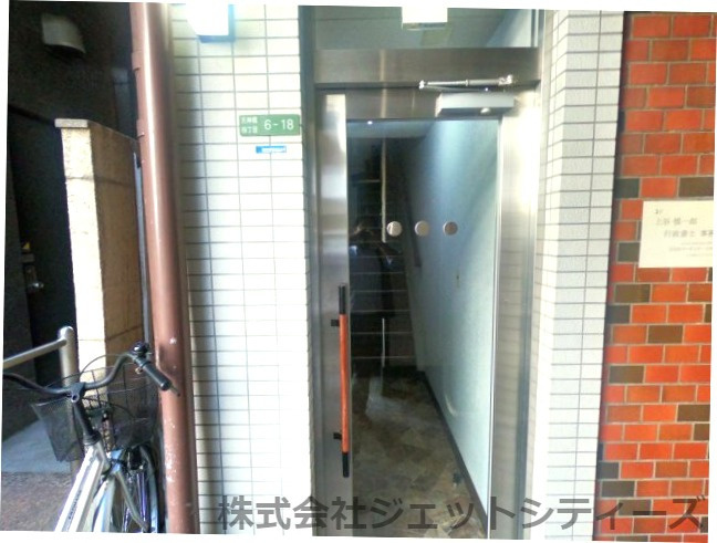 【エントランス】 | 上谷ビル