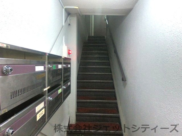 【その他共用部分】 | 上谷ビル