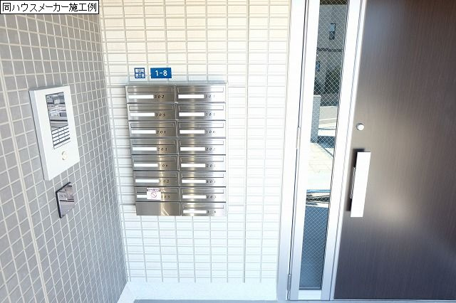 D-room友田のその他共用部分