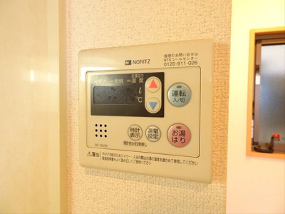 【設備】 | エスエフファミール