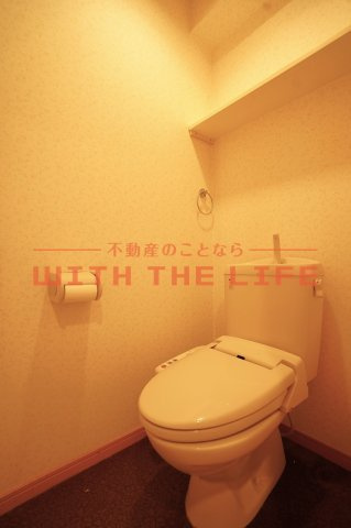 カドル【キャッシュバック対象物件】のトイレ|トイレです