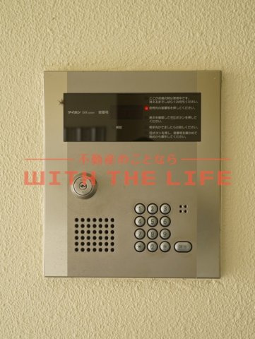 カドル【キャッシュバック対象物件】のセキュリティ