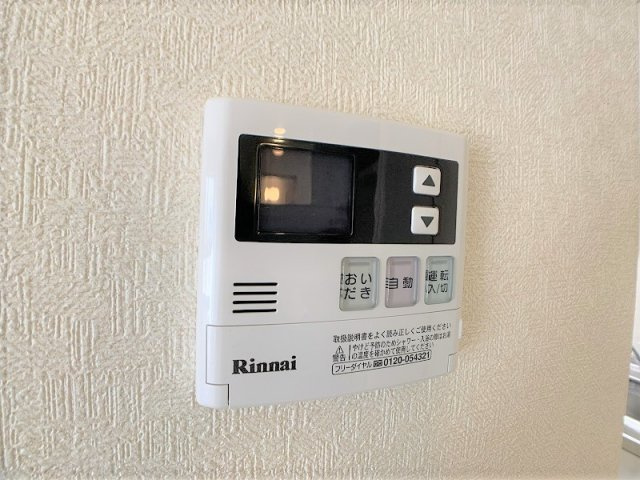 Maison・ALMA（メゾン・アルマ）の設備