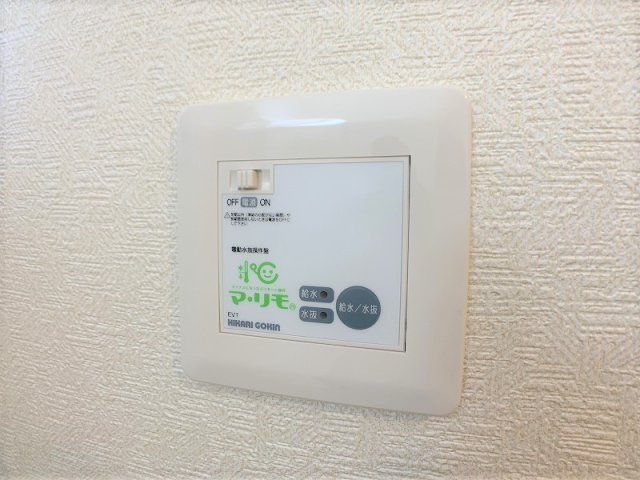 Maison・ALMA（メゾン・アルマ）の設備