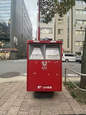土田シャツビルの周辺