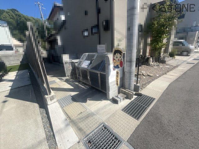 【周辺】 | Freedom＆LivingTown小宅北／3期／4区画