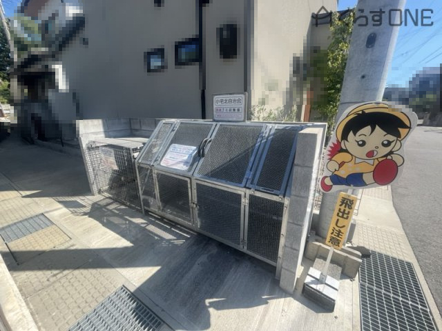 【その他】 | Freedom＆LivingTown小宅北／3期／4区画