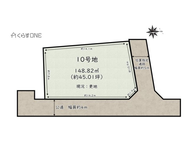 【土地図】 | Freedom＆LivingTown小宅北／3期／4区画 | 【残り1区画！】駅近＆周辺施設が徒歩圏内に揃う便利な住環境であなただけのハウスプランニングを…
