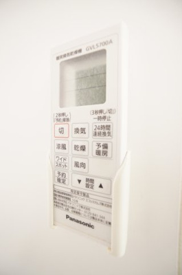 【設備】 | セカンドベル桜木北