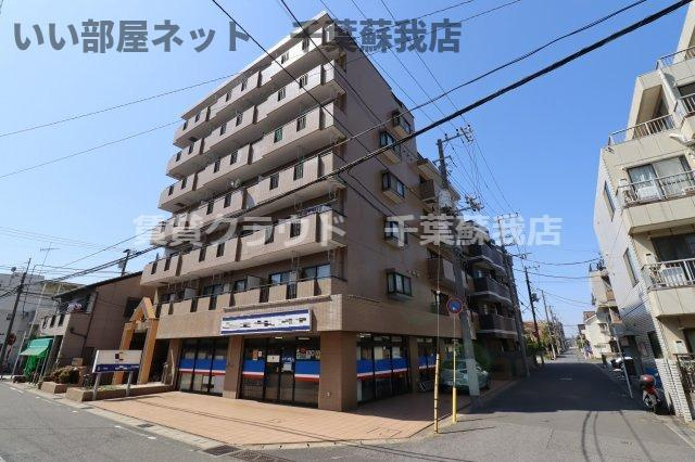 アーバンエクセル蘇我