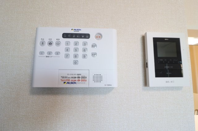 ヴァンベールのセキュリティ