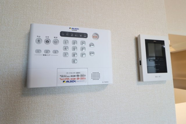ヴァンベールのセキュリティ