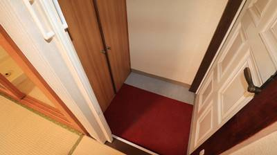 【その他】 | 渡辺方