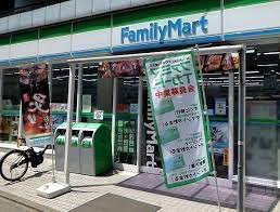 【周辺】 | 渡辺方 | コンビニ ファミリーマート　祐天寺駅前店 568m