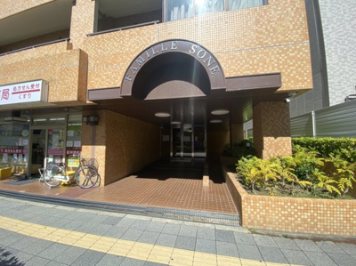 【エントランス】 | ファミール曽根