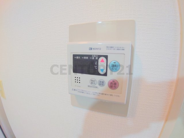 【設備】 | 上中マンション