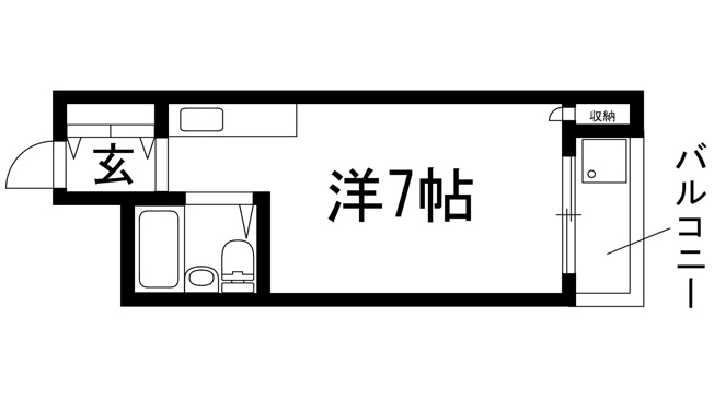【間取り】 | ハイツホリデー