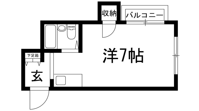 【間取り】 | ハイツホリデー
