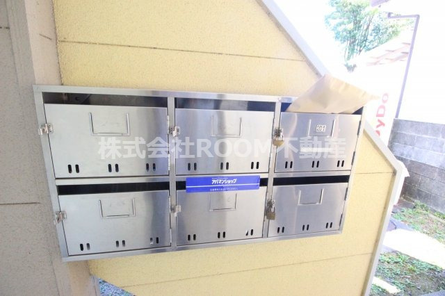 コーポひまわりⅡのその他共用部分