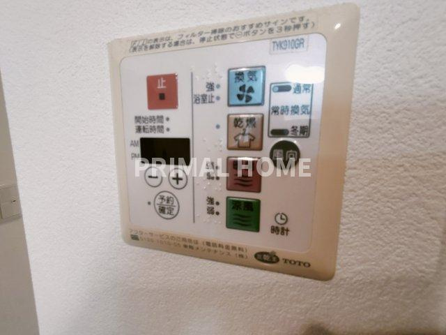 【設備】 | アーク横浜東白楽