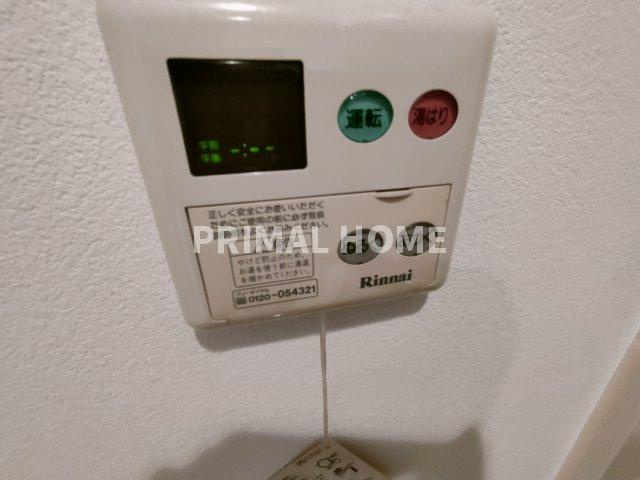 【設備】 | アーク横浜東白楽