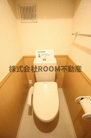 ボーン恵のトイレ|清潔感のあるトイレです