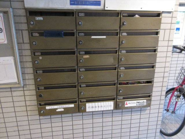ラフォーレシミズⅢのその他共用部分|ラフォーレシミズⅢ