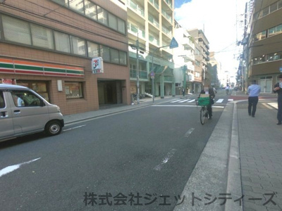 【周辺】 | 第9田渕ビル