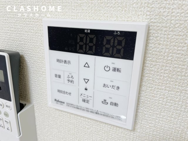 フォンターナ刈谷　　　刈谷市の賃貸はクラスホーム刈谷店の設備