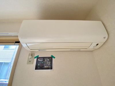 【設備】 | カーサ ロッソ | エアコン