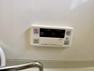 【浴室】 | カーサ ロッソ