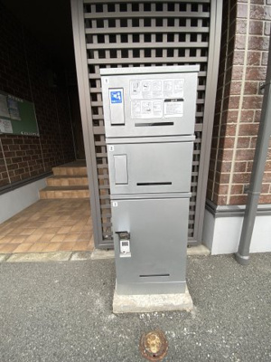 【その他共用部分】 | カーサ ロッソ | 宅配ボックス