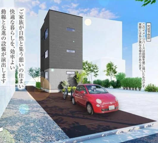 【横浜市南区白妙町４丁目56新築戸建て】★仲介手数料無料★（南吉田小学校・共進中学校）の外観パース|令和5年2月に完成予定の新築戸建です。