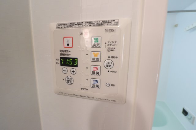 ベルフラワーハイムの設備