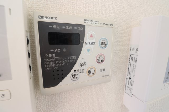 ベルフラワーハイムの設備