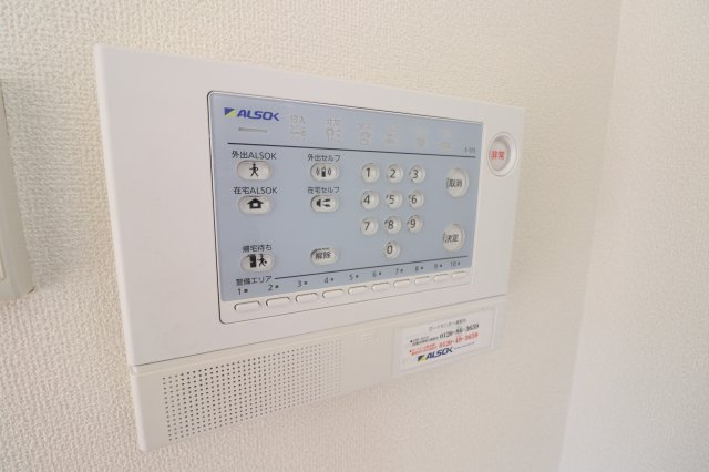 ベルフラワーハイムのセキュリティ