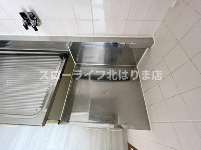 【キッチン】 | ハイツエスペランサⅠ