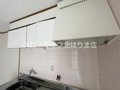 【キッチン】 | ハイツエスペランサⅠ