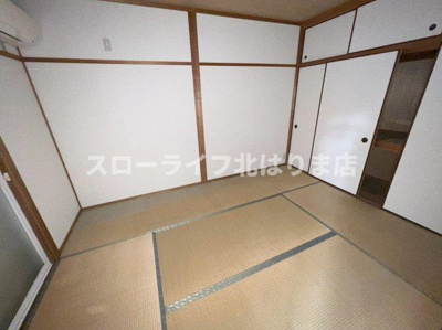 【和室】 | ハイツエスペランサⅠ