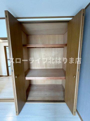 【収納】 | ハイツエスペランサⅠ