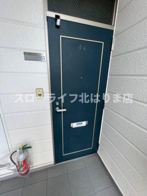 【玄関】 | ハイツエスペランサⅠ