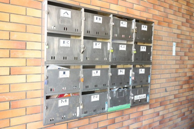 【その他共用部分】 | 松涛園ビル1号棟