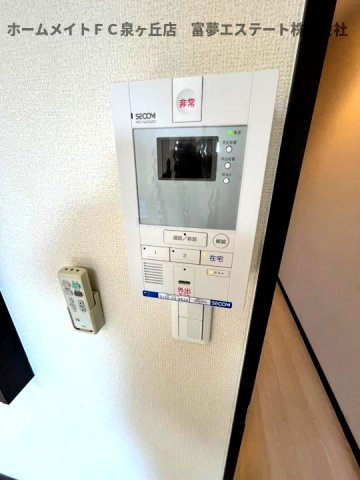 【セキュリティ】 | レオネクストセロシアガーデン