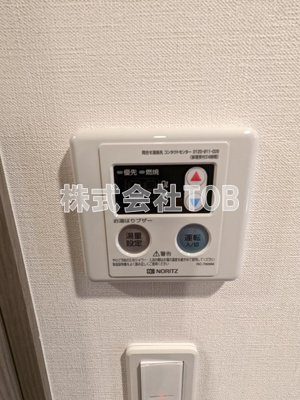 【設備】 | クレイシアIDZ芦花公園-クレイシアアイズ芦花公園- | 給湯リモコン