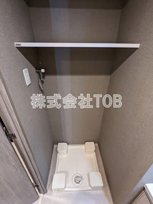 【設備】 | クレイシアIDZ芦花公園-クレイシアアイズ芦花公園-