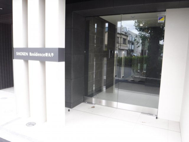 ＳＨＯＫＥＮ　Ｒｅｓｉｄｅｎｃｅ新丸子のエントランス