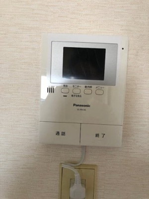 【セキュリティ】 | 磯部ハイツＣ