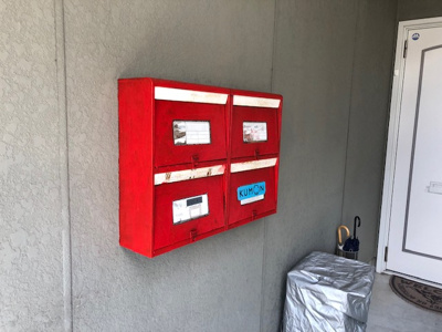  | 磯部ハイツＣ