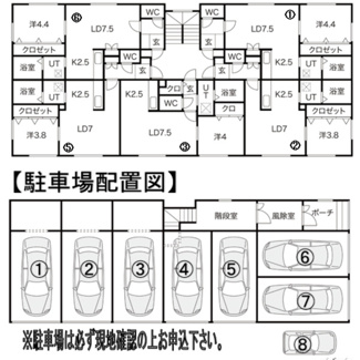 【区画図】 | SENNA発寒 Ⅰ
