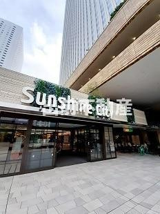 【周辺】 | セレッソ 和 Ⅳ